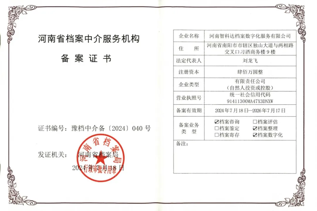 2025-5-15 (1).webp