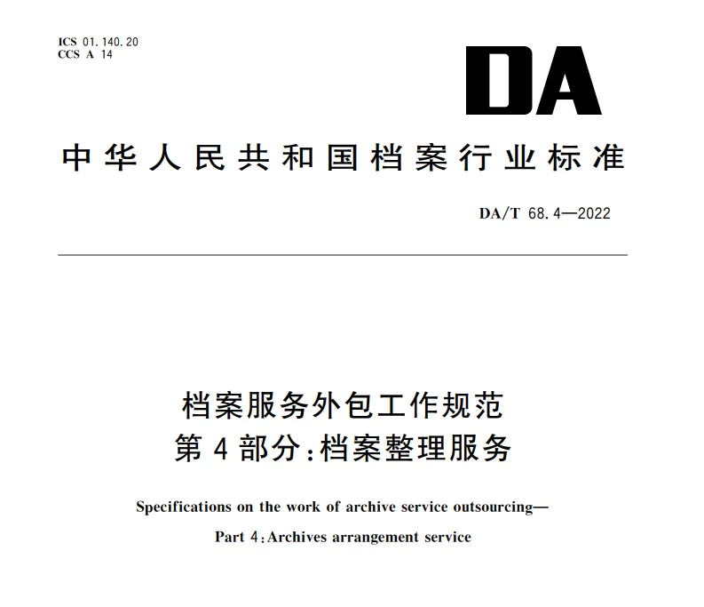 2025-5-15 (2).webp